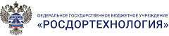 Росдортехнология