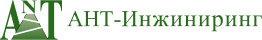 АНТ-Инжиниринг